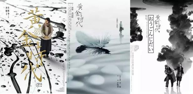 巴斯 Bath学生卡